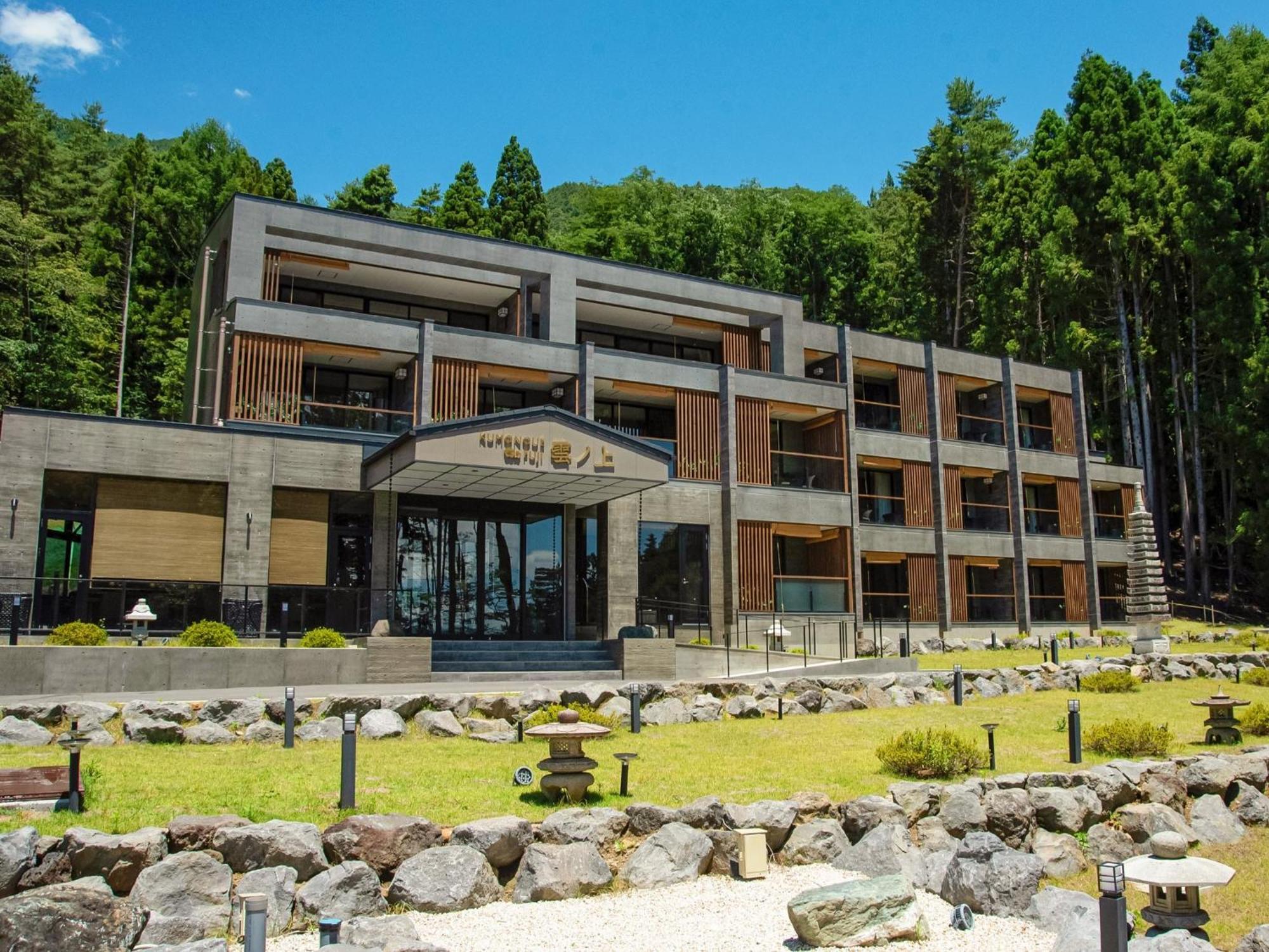 Kumonoue Fuji Hotel Standard Room - No Mt Fuji View With Open-Air Bath 富士河口湖 外观 照片
